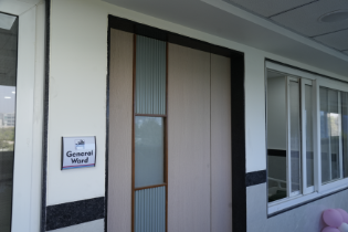 Havya Women's Hospital Gallery